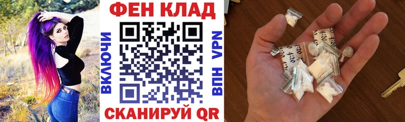 Amphetamine Розовый  наркошоп  Усолье 