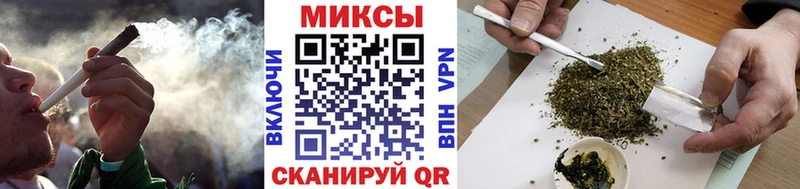 Бутират жидкий экстази  цена   Усолье 
