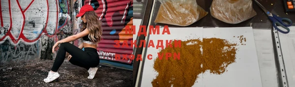 мдпв Покров