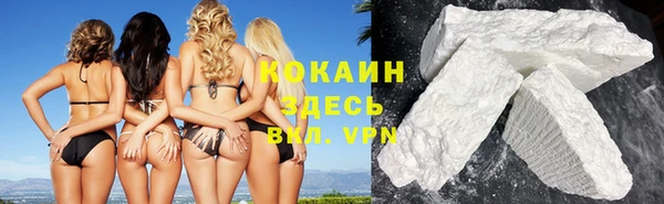 ГАЛЛЮЦИНОГЕННЫЕ ГРИБЫ Покачи
