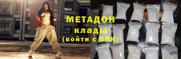 мдпв Покров