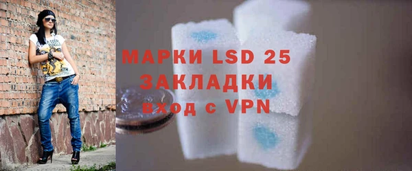 мдпв Покров