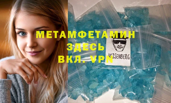 мдпв Покров