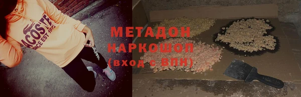 мдпв Покров