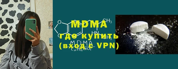 индика Воткинск