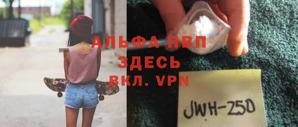 мдпв Покров