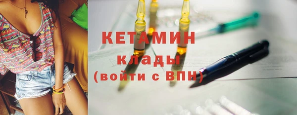 мдпв Покров