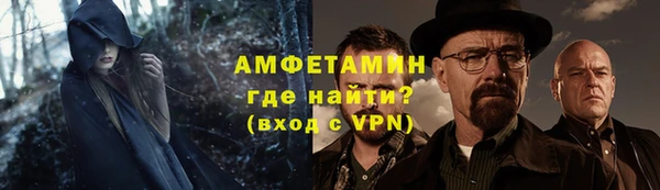 ГАЛЛЮЦИНОГЕННЫЕ ГРИБЫ Покачи