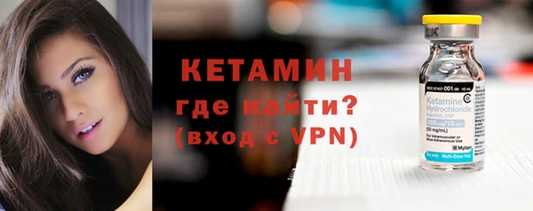 дистиллят марихуана Всеволожск