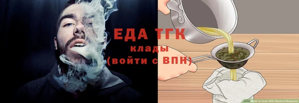 мдпв Покров