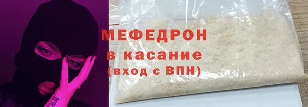 ГАЛЛЮЦИНОГЕННЫЕ ГРИБЫ Покачи