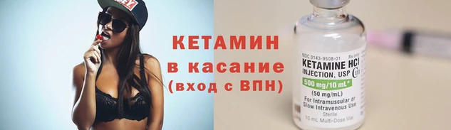 мдпв Покров