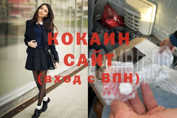 мдпв Покров