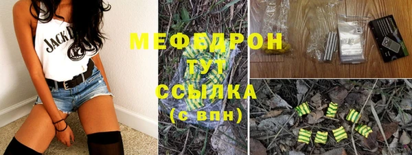 мдпв Покров