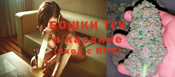 МДМА Вуктыл