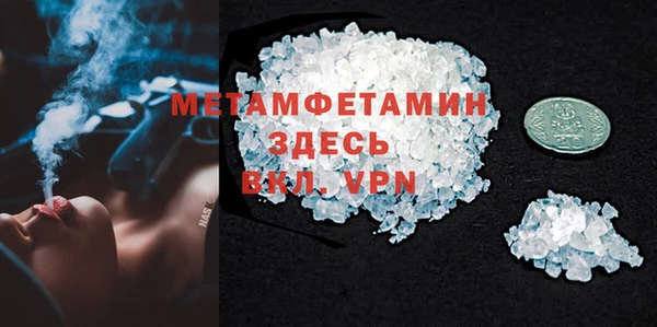ГАЛЛЮЦИНОГЕННЫЕ ГРИБЫ Покачи