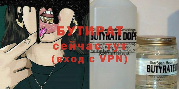 мдпв Покров