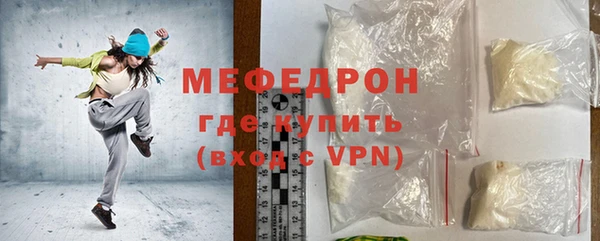 мдпв Покров