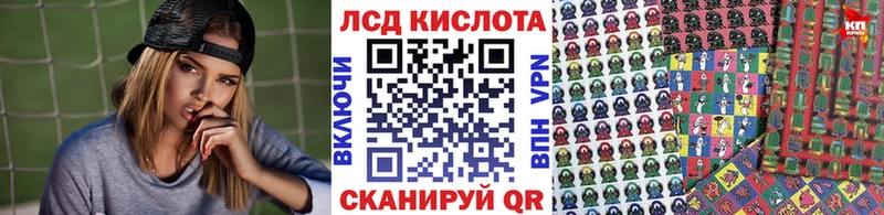 Наркотические марки 1,5мг  продажа наркотиков  Усолье 